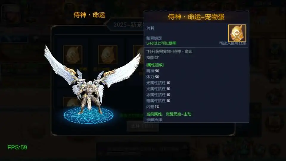 【全明星阿拉德之混沌大陆-60帧】6月22日最新整理Linux服务端-横版闯关手游-带详细文本教程-通用视频教程-GM管理授权后台-全套前后端源码-安卓苹果客户端 | 全网资源| 一网打尽 | 金点网络