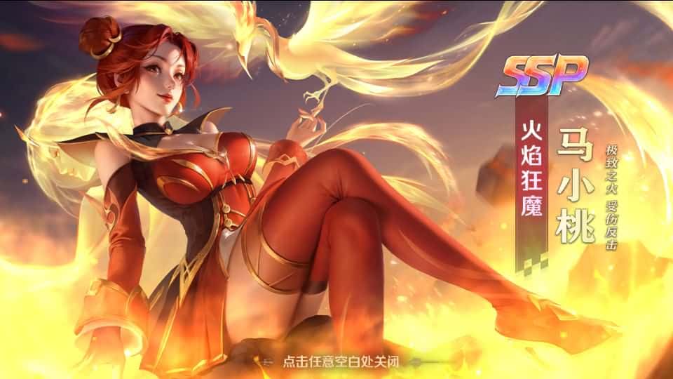 【斗罗大陆7SSP代金券内购版】4月23日收集整理Linux服务端 VM单机一键端-卡牌回合手游-带详细搭建教程-一键自动部署-通用视频教程-CDK多功能授权后台-安卓客户端 | 全网资源| 一网打尽 | 金点网络