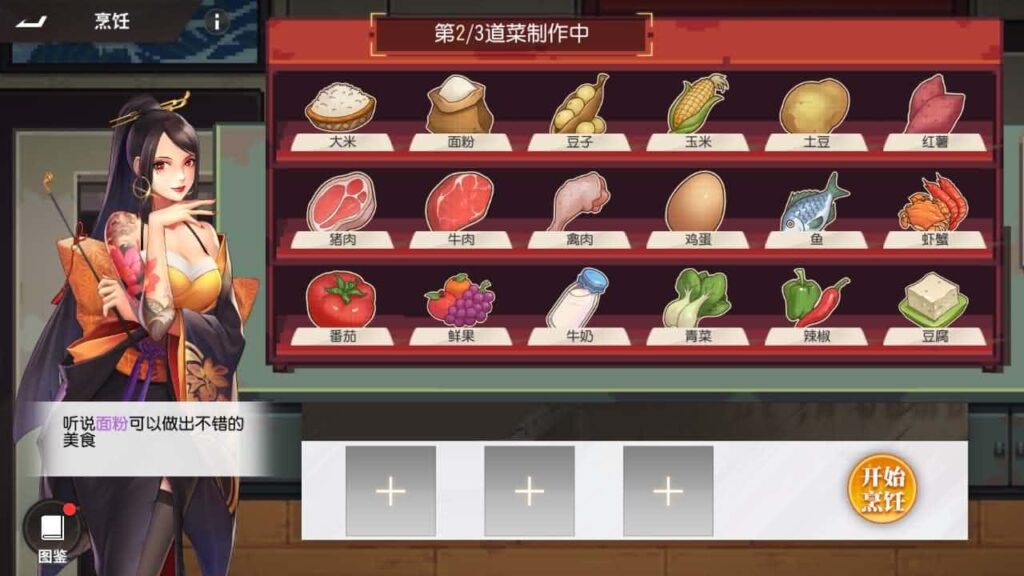 【SNK全明星激斗之代金券内购修复版】4月15日收集打包Linux服务端-3D卡牌回合手游-带详细搭建教程-语音视频教程-CDK授权管理后台-安卓苹果双端 | 全网资源| 一网打尽 | 金点网络