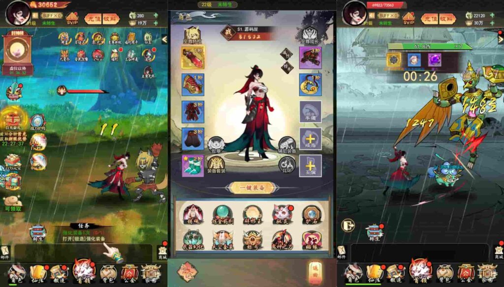 【九州天空城内购版-H5】4月23日收集整理Linux手工服务端-三网H5游戏-带详细搭建教程-GM授权管理后台-CDK授权内购 | 全网资源| 一网打尽 | 金点网络