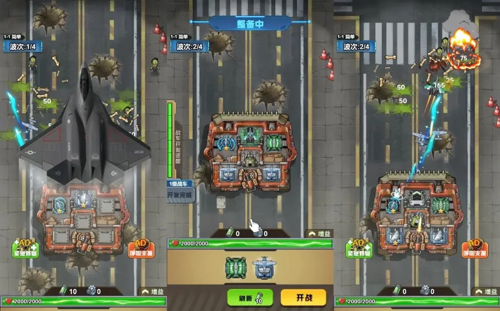 【战车迷城-H5】6月15日最新整理Win2012服务端+Linux服务端-三网塔防H5游戏-带详细文本搭建教程-上传网站即玩-金点网络 - 游戏资讯|技术教程|资源分享平台