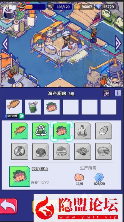 末日经营生存类手游【疯狂水世界代金券内购版】5月最新整理VM一键单机版 Linux手工服务端 服务端源码 加解密工具 GM管理后台 CDK授权后台 安卓苹果双端 视频教程 | 全网资源| 一网打尽 | 金点网络