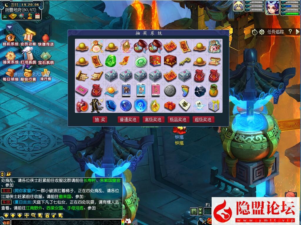 最新整理梦幻18门派单开孩子王版免虚拟机一键单机版解压即撸-开服端平衡耐玩,带全套源码 详细玩法攻略 外网架设教程 | 全网资源| 一网打尽 | 金点网络