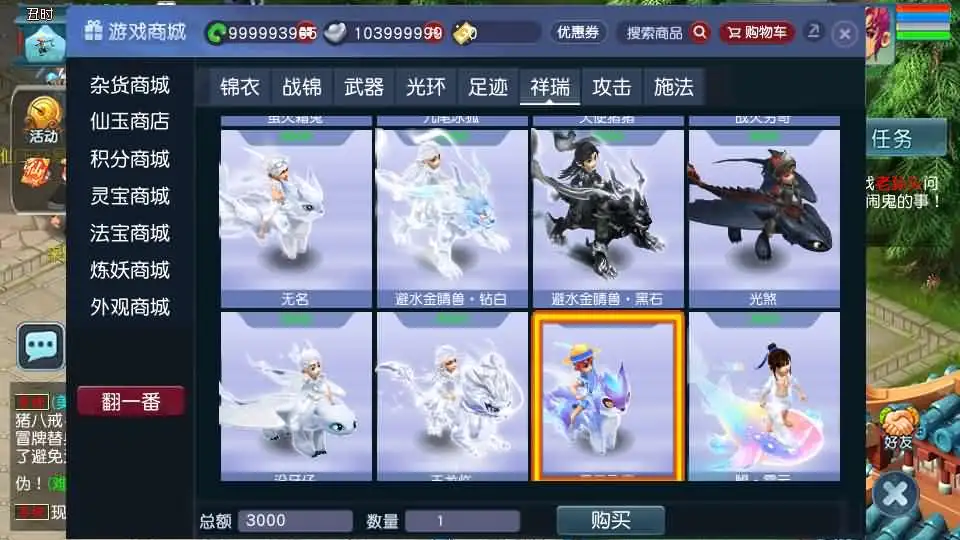 【GGE2西游之神界天海西柚】8月1日收集整理Win系服务端-带详细文本搭建教程-通用视频教程-内置GM工具-攻略-全套源码-安卓苹果PC三端互通 | 全网资源| 一网打尽 | 金点网络 【GGE2西游之神界天海西柚】8月1日收集整理Win系服务端-带详细文本搭建教程-通用视频教程-内置GM工具-攻略-全套源码-安卓苹果PC三端互通 | 全网资源| 一网打尽 | 金点网络