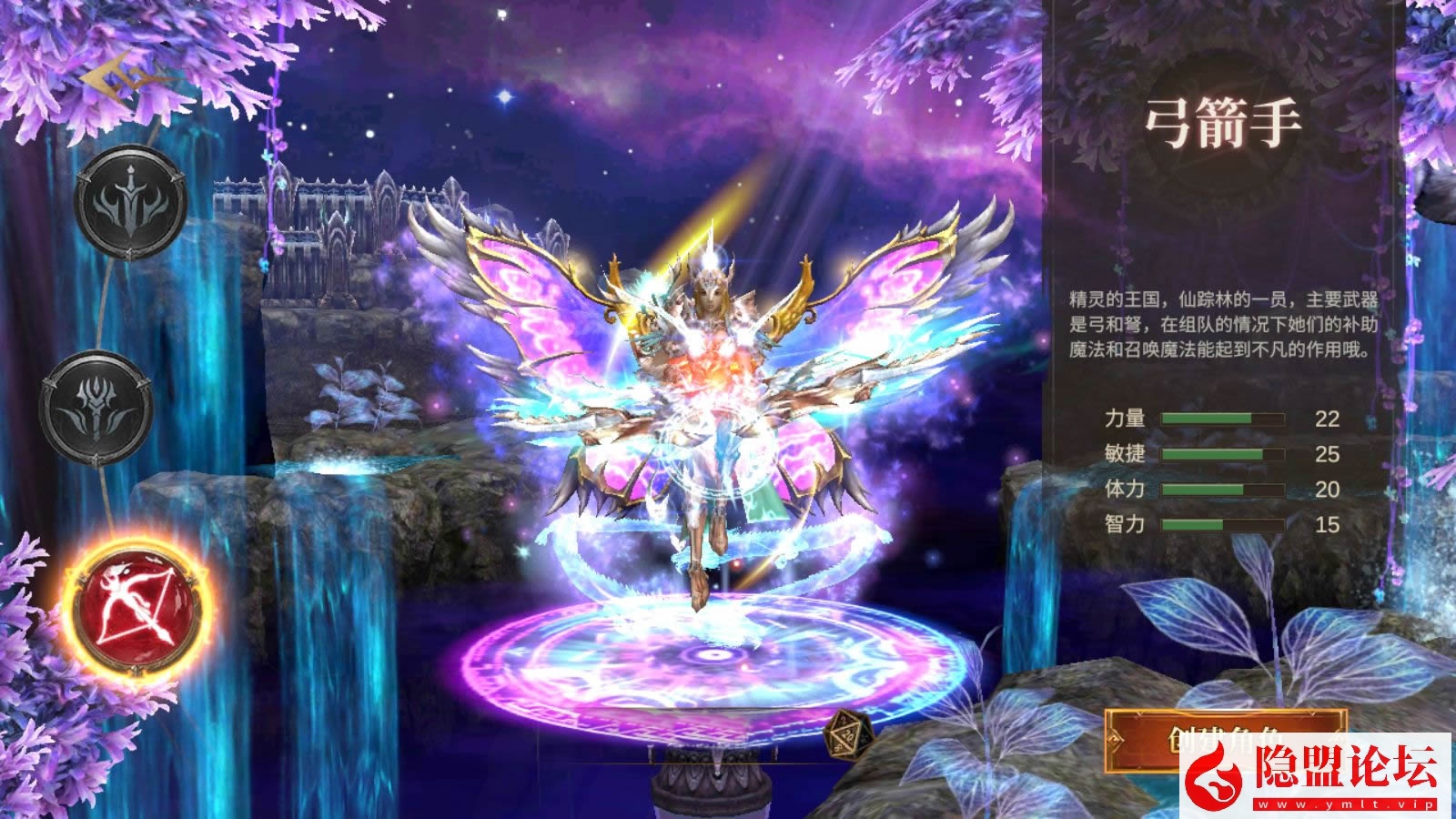 魔幻冒险手游【奇迹MU之勇者大陆】最新整理VM一键单机版 Ubuntu手工服务端 双端 CDK授权后台 前后端全套源码 视频教程 | 全网资源| 一网打尽 | 金点网络