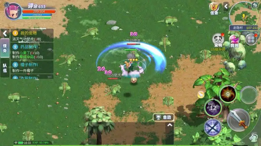 Q版冒险手游【幻灵大冒险平台币内购版】Linux手工服务端-带详细文本搭建教程-运营代理后台-CDK授权后台-开服清档-安卓客户端 | 全网资源| 一网打尽 | 金点网络 Q版冒险手游【幻灵大冒险平台币内购版】Linux手工服务端-带详细文本搭建教程-运营代理后台-CDK授权后台-开服清档-安卓客户端 | 全网资源| 一网打尽 | 金点网络