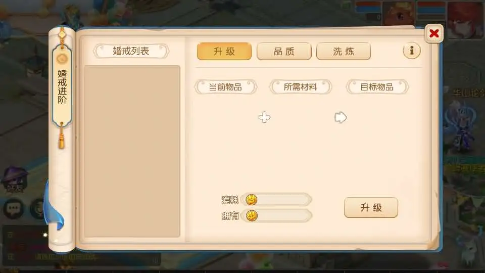 MT3换皮梦幻【天穹西游】Linux手工服务端-带详细文本搭建教程-通用视频教程-GM后台-全套源码-安卓苹果双端 | 全网资源| 一网打尽 | 金点网络
