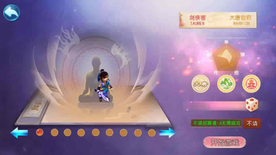【梦幻之大富大贵S2全靠爆尊享挂机版】5月8日最新整理Linux手工服务端-MT3换皮梦幻-带详细搭建教程-通用视频教程-GM后台-全套源码-安卓苹果双端-金点网络 - 游戏资讯|技术教程|资源分享平台