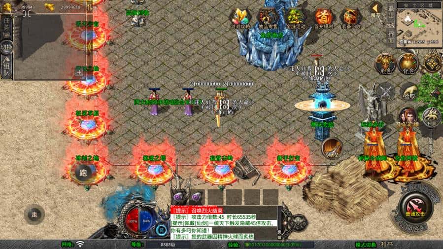 【XO-将军变态合击三职业1.80版】4月12日收集打包Win2012服务端-XO三端互通传奇手游-带详细搭建教程-通用视频教程-加密工具-安卓苹果PC三端 | 全网资源| 一网打尽 | 金点网络