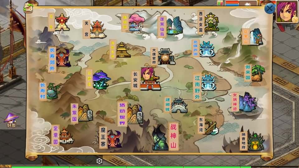 【梦幻之大富大贵S2全靠爆尊享挂机版】5月8日最新整理Linux手工服务端-MT3换皮梦幻-带详细搭建教程-通用视频教程-GM后台-全套源码-安卓苹果双端 | 全网资源| 一网打尽 | 金点网络