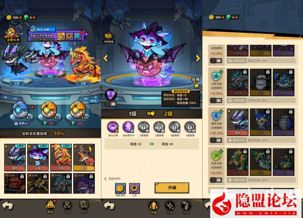 末日丧尸割草手游【一蕗狂飆平台币内购版】5月最新整理VM一键单机版 Linux手工服务端 管理后台 代理后台 商城后台 双端 隐盟视频教程 | 全网资源| 一网打尽 | 金点网络