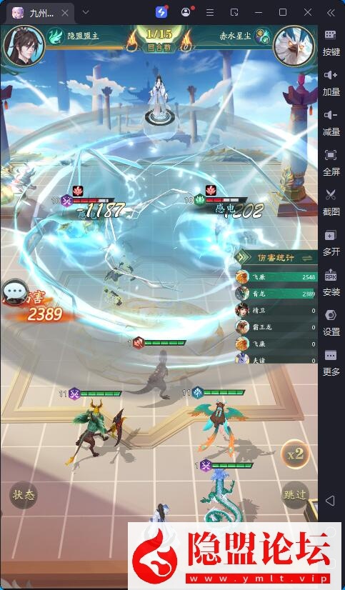 卡牌回合手游【山海经异兽录11赛季全人物代金券内购版】最新整理VM一键单机版+Win系手工服务端+GM授权后台+管理后台+热更修改工具+安卓端 | 全网资源| 一网打尽 | 金点网络