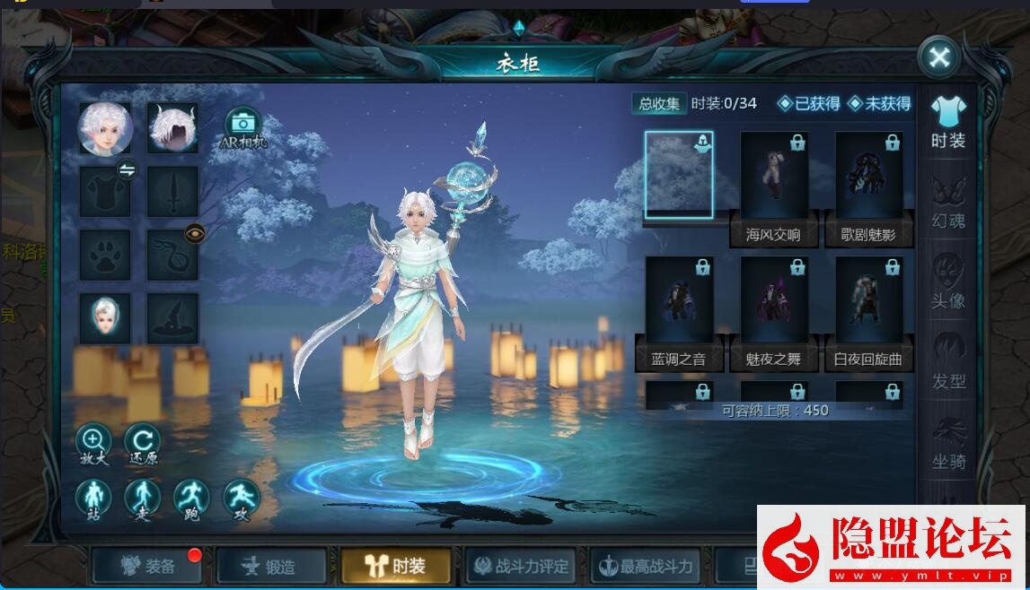 1655互通魔域【传奇魔域[神80]】最新整理VM一键单机版 PC端登录教程 Win系手工服务端 本地验证 本地注册 全套工具 | 全网资源| 一网打尽 | 金点网络
