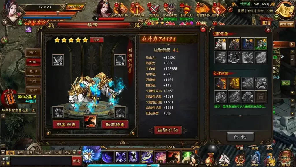 【铁骑三国本地客户端版】7月17日收集整理Win系手工服务端-3DARPG三国页游-详细文本搭建教程-PC客户端 | 全网资源| 一网打尽 | 金点网络 【铁骑三国本地客户端版】7月17日收集整理Win系手工服务端-3DARPG三国页游-详细文本搭建教程-PC客户端 | 全网资源| 一网打尽 | 金点网络