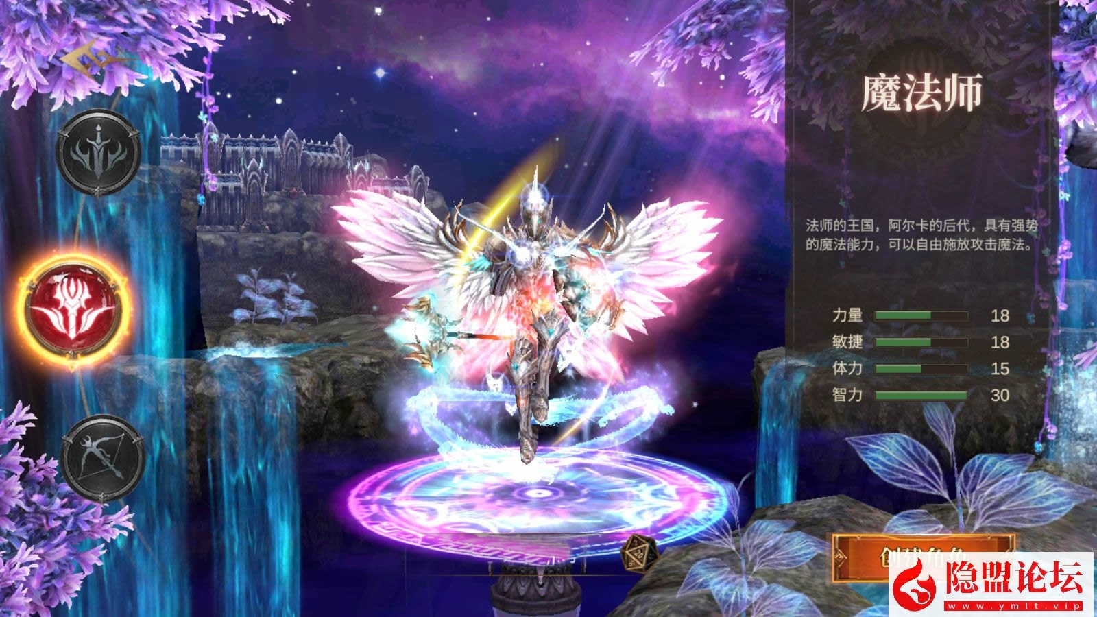 魔幻冒险手游【奇迹MU之勇者大陆】最新整理VM一键单机版 Ubuntu手工服务端 双端 CDK授权后台 前后端全套源码 视频教程 | 全网资源| 一网打尽 | 金点网络