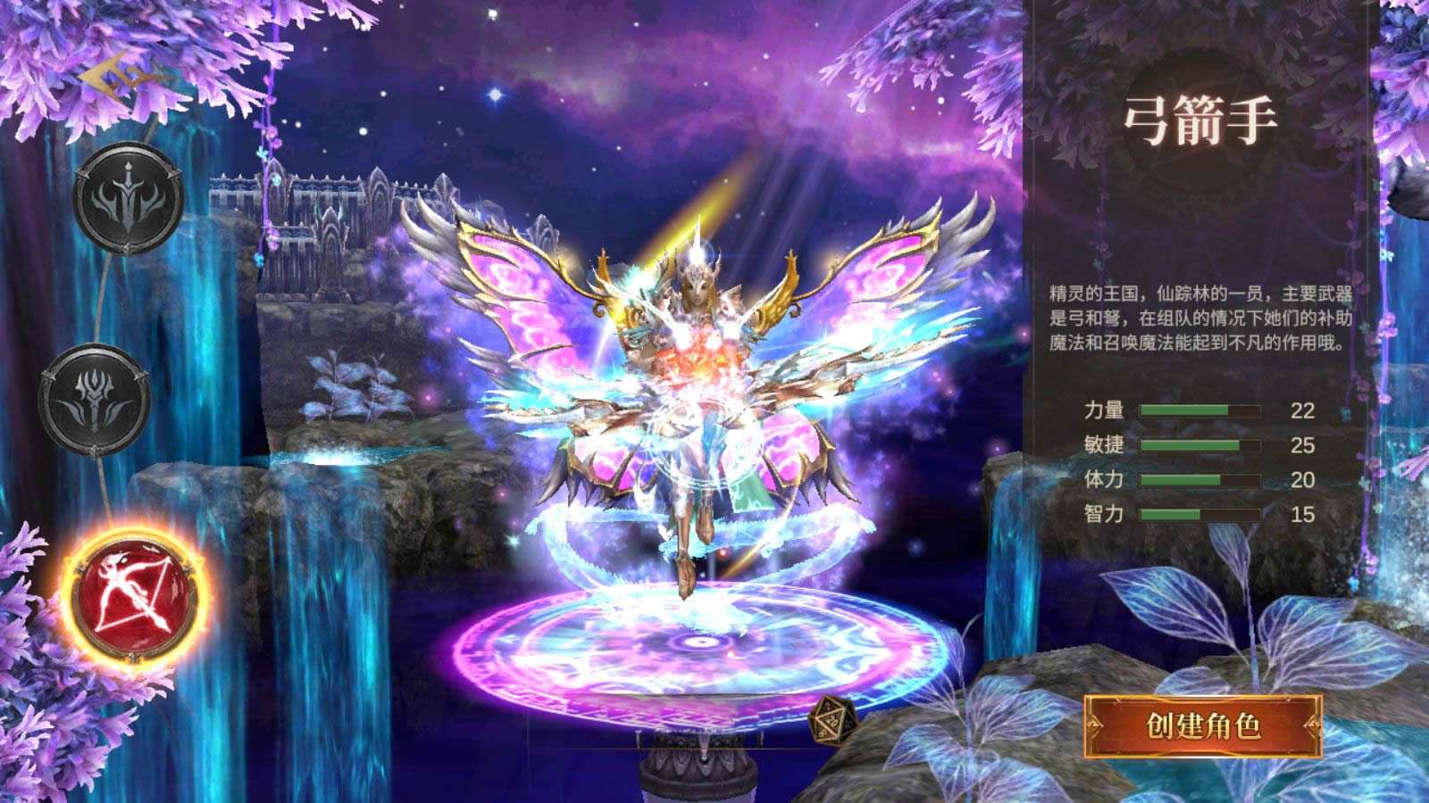 典藏魔幻冒险手游【奇迹Mu-勇者大陆】2026最新整理Ubuntu服务端 赠服务端源码 教程 | 全网资源| 一网打尽 | 金点网络