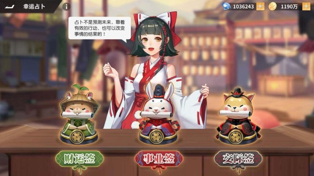 【SNK全明星激斗之代金券内购修复版】4月15日收集打包Linux服务端-3D卡牌回合手游-带详细搭建教程-语音视频教程-CDK授权管理后台-安卓苹果双端 | 全网资源| 一网打尽 | 金点网络