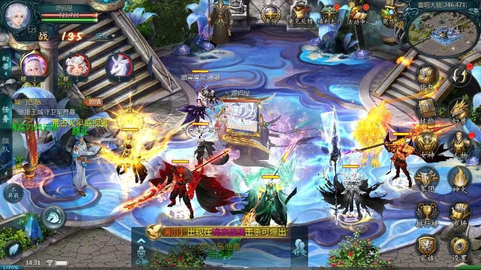 【传奇互通魔域-神80】4月1日收集打包Win2012半手工服务端-1655互通魔域-带详细搭建教程-通用视频教程-本地验证注册-全套工具-安卓客户端 | 全网资源| 一网打尽 | 金点网络