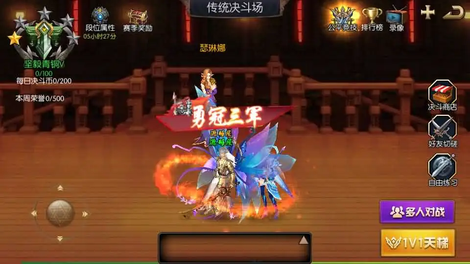 【全明星阿拉德之抗日-剑在弦上】最新整理Linux服务端+VM单机一键镜像端-横版闯关手游-带详细文本教程-通用视频教程-GM运营管理授权后台-配套表-安卓苹果客户端 | 全网资源| 一网打尽 | 金点网络