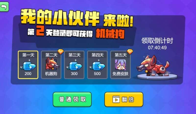 【我就要吃鸡-H5】收集打包WIN系一键服务端 Linux手工端-三网竞技吃鸡H5游戏-带详细搭建教程-上传网站即玩 | 全网资源| 一网打尽 | 金点网络