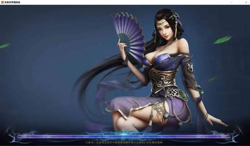 【RPG完美国际155重置美化版】7月8日收集整理Linux服务端+VM单机一键镜像端-3D魔幻端游-详细文本搭建教程-通用语音视频教程-WEB注册-GM工具-PC客户端 | 全网资源| 一网打尽 | 金点网络 【RPG完美国际155重置美化版】7月8日收集整理Linux服务端+VM单机一键镜像端-3D魔幻端游-详细文本搭建教程-通用语音视频教程-WEB注册-GM工具-PC客户端 | 全网资源| 一网打尽 | 金点网络