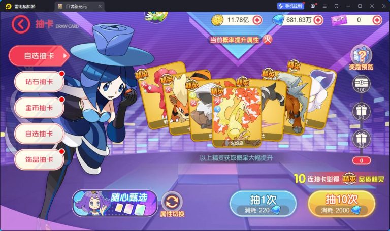 卡牌回合手游【口袋新世纪】最新整理VM一键单机版+Linux手工服务端+管理后台+GM授权后台+双端+全套源码+隐盟视频教程 | 全网资源| 一网打尽 | 金点网络