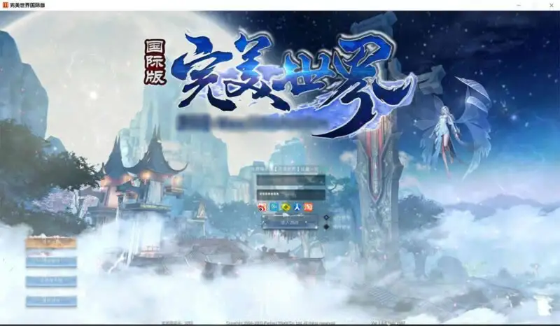 【RPG完美国际155重置美化版】7月8日收集整理Linux服务端+VM单机一键镜像端-3D魔幻端游-详细文本搭建教程-通用语音视频教程-WEB注册-GM工具-PC客户端 | 全网资源| 一网打尽 | 金点网络 【RPG完美国际155重置美化版】7月8日收集整理Linux服务端+VM单机一键镜像端-3D魔幻端游-详细文本搭建教程-通用语音视频教程-WEB注册-GM工具-PC客户端 | 全网资源| 一网打尽 | 金点网络