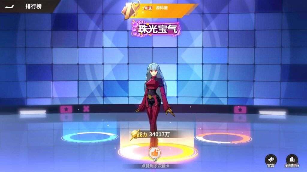 【SNK全明星激斗之代金券内购修复版】4月15日收集打包Linux服务端-3D卡牌回合手游-带详细搭建教程-语音视频教程-CDK授权管理后台-安卓苹果双端 | 全网资源| 一网打尽 | 金点网络