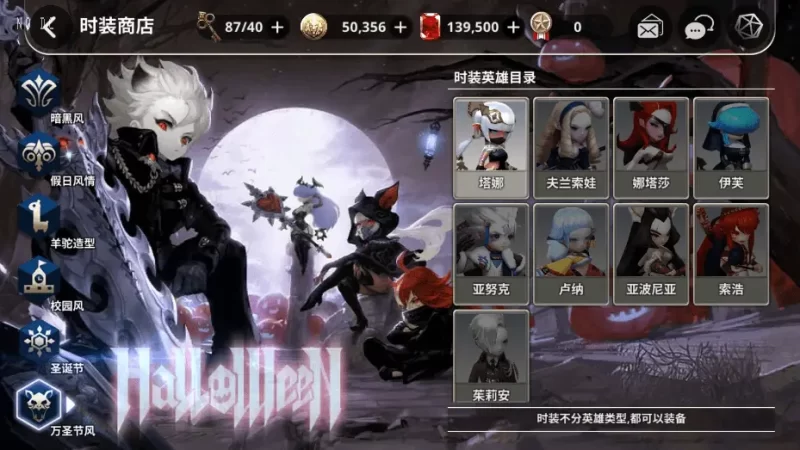 【天命6】7月1日收集整理Win系手工服务端-3D横版卡牌手游-详细文本教程-IP修改工具-运营后台-安卓客户端 | 全网资源| 一网打尽 | 金点网络 【天命6】7月1日收集整理Win系手工服务端-3D横版卡牌手游-详细文本教程-IP修改工具-运营后台-安卓客户端 | 全网资源| 一网打尽 | 金点网络