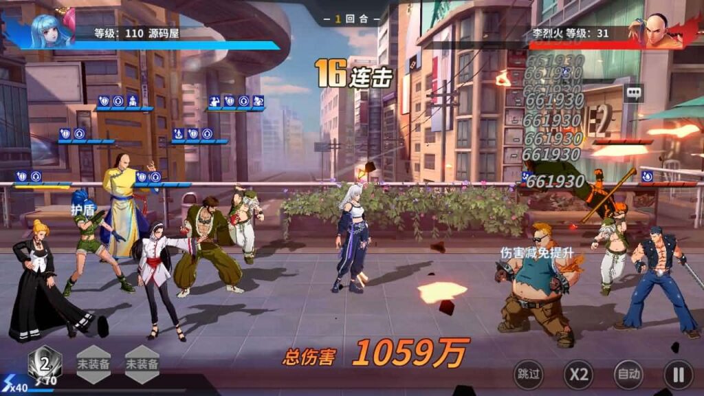 【SNK全明星激斗之代金券内购修复版】4月15日收集打包Linux服务端-3D卡牌回合手游-带详细搭建教程-语音视频教程-CDK授权管理后台-安卓苹果双端 | 全网资源| 一网打尽 | 金点网络
