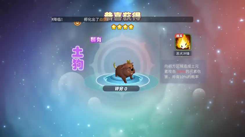 Q版冒险手游【幻灵大冒险平台币内购版】Linux手工服务端-带详细文本搭建教程-运营代理后台-CDK授权后台-开服清档-安卓客户端 | 全网资源| 一网打尽 | 金点网络 Q版冒险手游【幻灵大冒险平台币内购版】Linux手工服务端-带详细文本搭建教程-运营代理后台-CDK授权后台-开服清档-安卓客户端 | 全网资源| 一网打尽 | 金点网络