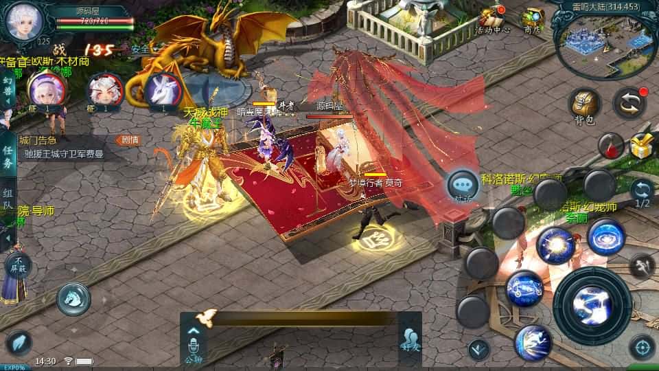 【传奇互通魔域-神80】4月1日收集打包Win2012半手工服务端-1655互通魔域-带详细搭建教程-通用视频教程-本地验证注册-全套工具-安卓客户端 | 全网资源| 一网打尽 | 金点网络