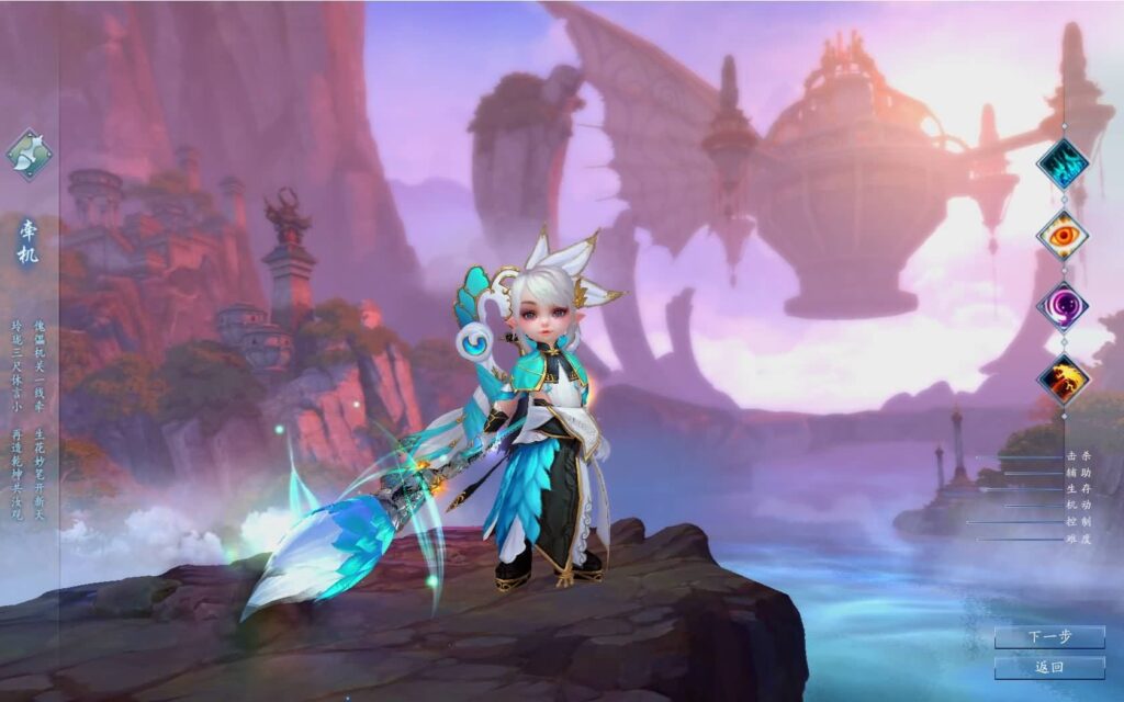【斗破诛仙3超变打金精修18职业版】5月30日最新整理Linux服务端-3D仙侠端游-带详细文本教程-语音视频教程-GM工具-网页注册-PC客户端 | 全网资源| 一网打尽 | 金点网络
