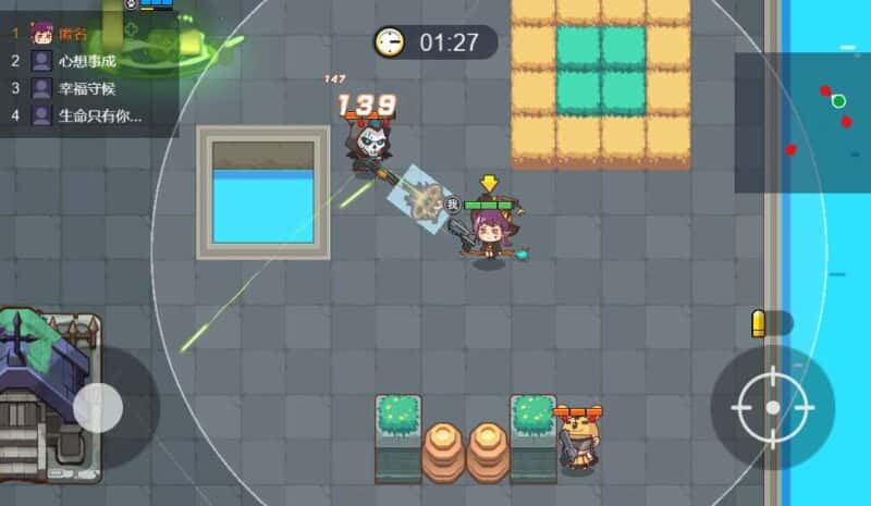 【我就要吃鸡-H5】收集打包WIN系一键服务端 Linux手工端-三网竞技吃鸡H5游戏-带详细搭建教程-上传网站即玩 | 全网资源| 一网打尽 | 金点网络