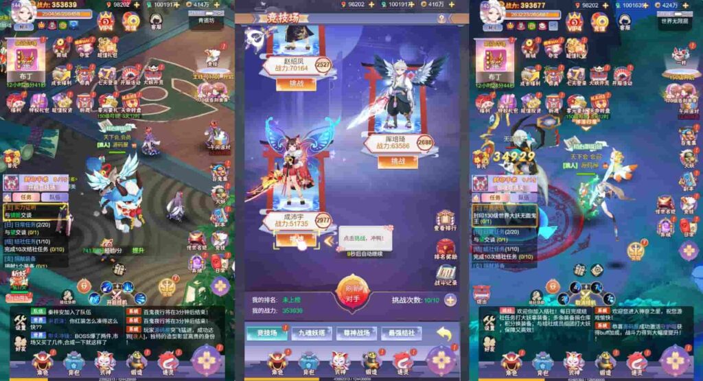 【九州谕-H5跨服修复平台币内购版】4月6日收集打包Linux服务端-三网H5游戏-带详细搭建教程-GM授权运营后台-简易安卓端 | 全网资源| 一网打尽 | 金点网络