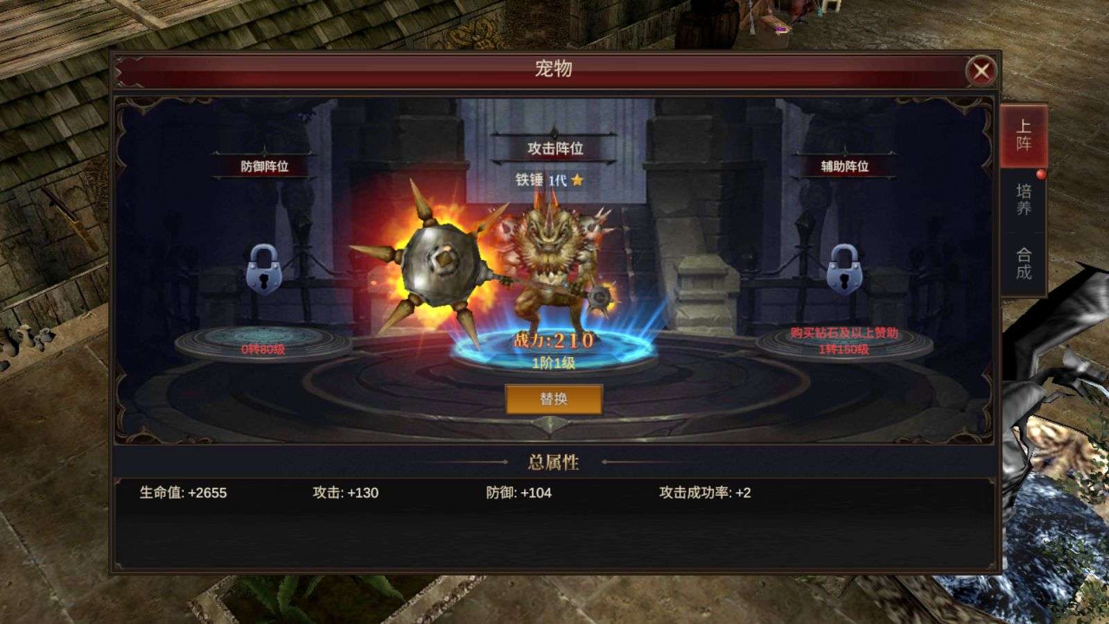 典藏魔幻冒险手游【奇迹Mu-勇者大陆】2026最新整理Ubuntu服务端 赠服务端源码 教程 | 全网资源| 一网打尽 | 金点网络