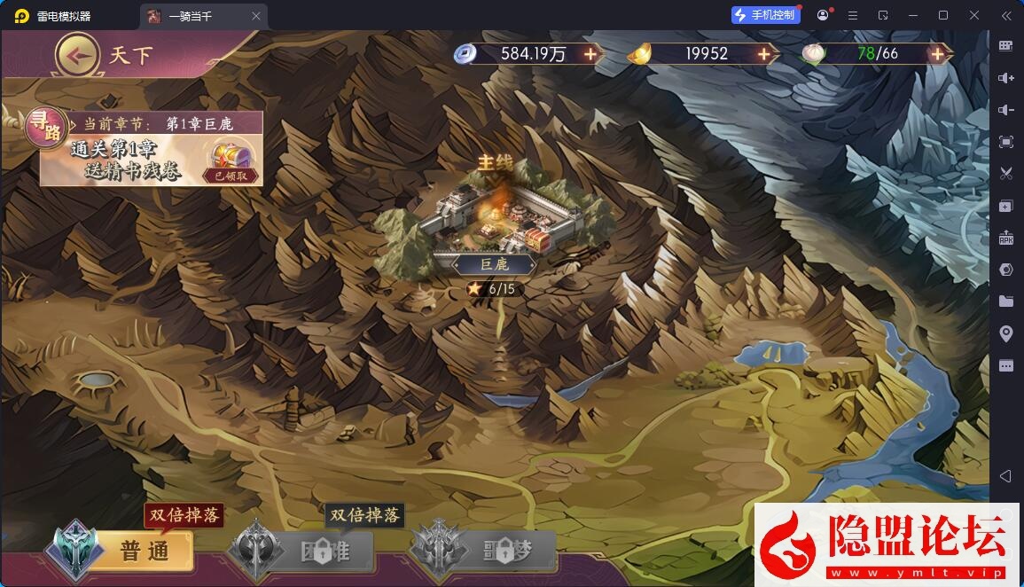 卡牌回合手游【一騎當千·姬門代金券内购修复版】5月17号最新整理VM一键单机版 Linux手工服务端 表格 活动全开 管理后台 GM授权后台 安卓端 | 全网资源| 一网打尽 | 金点网络