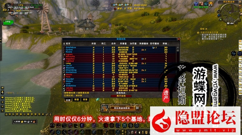 最新整理魔兽世界单机版90级战场高智能AI机器人陪玩548熊猫人之谜WOW精修版带GM工具命令 | 全网资源| 一网打尽 | 金点网络
