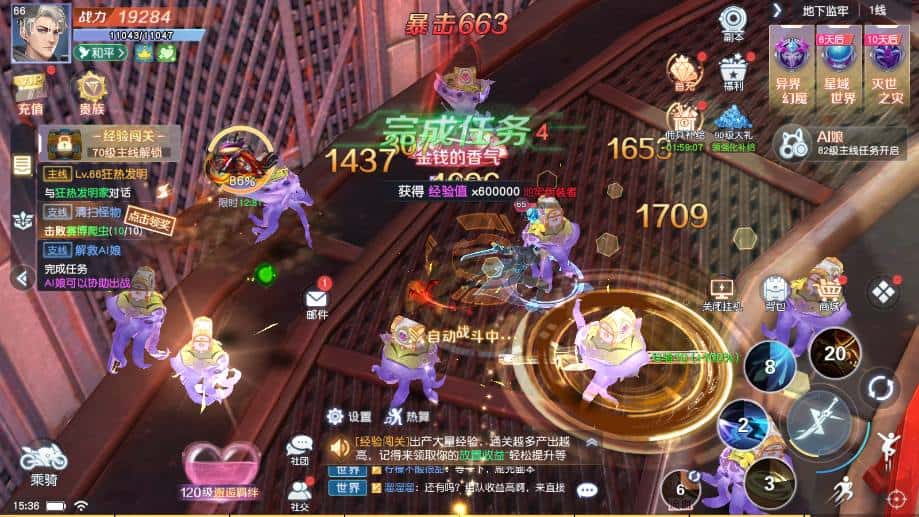 【MMORPG-源战役2】5月8日收集整理Linux服务端 VM单机一键端-科幻冒险手游-带详细搭建教程-语音视频教程-GM充值后台-全套源码-安卓客户端 | 全网资源| 一网打尽 | 金点网络