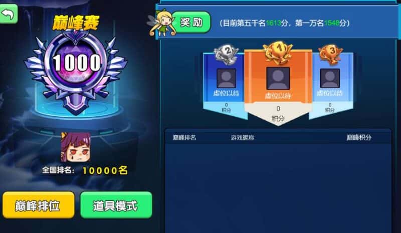 【我就要吃鸡-H5】收集打包WIN系一键服务端 Linux手工端-三网竞技吃鸡H5游戏-带详细搭建教程-上传网站即玩 | 全网资源| 一网打尽 | 金点网络