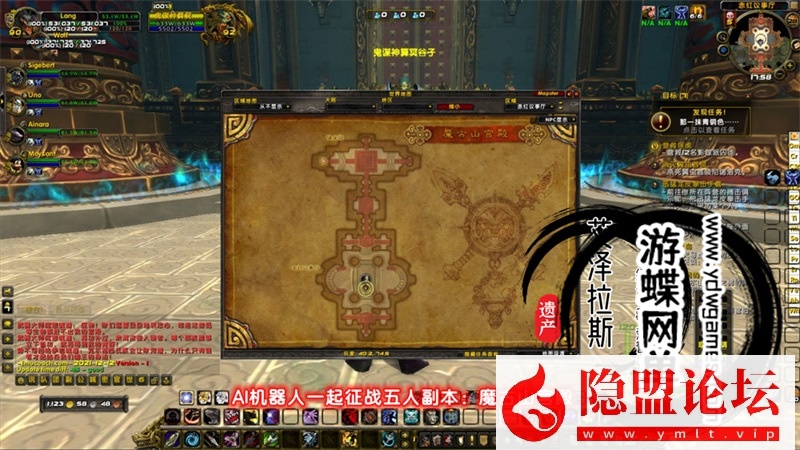 最新整理魔兽世界单机版90级战场高智能AI机器人陪玩548熊猫人之谜WOW精修版带GM工具命令 | 全网资源| 一网打尽 | 金点网络