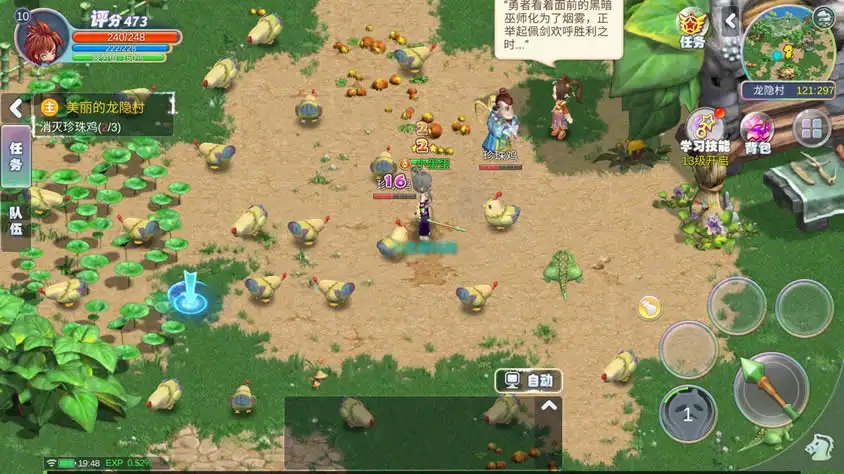Q版冒险手游【幻灵大冒险平台币内购版】Linux手工服务端-带详细文本搭建教程-运营代理后台-CDK授权后台-开服清档-安卓客户端 | 全网资源| 一网打尽 | 金点网络 Q版冒险手游【幻灵大冒险平台币内购版】Linux手工服务端-带详细文本搭建教程-运营代理后台-CDK授权后台-开服清档-安卓客户端 | 全网资源| 一网打尽 | 金点网络